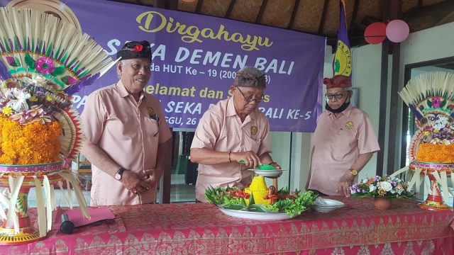 damai4