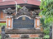 Paslon Mulia-PAS Tidak Hadir, Giliran Dialog Kampus ISI Denpasar Batal