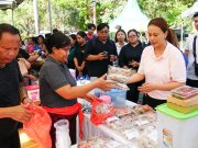 Pemkab Badung Gelar Jumat Ceria Bersama UMKM, Fasilitasi Pemasaran Produk UMKM Lokal