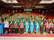 Bangun Sinergitas Bersama, TP PKK Kota Denpasar Gelar Rapat Koordinasi Tahun 2026