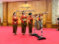 Lomba Seksi Kewanitaan Meriahkan PKB Badung 2026