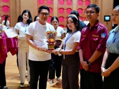 Bupati Badung dan Ketua TP PKK Hadiri Puncak Perayaan HAN Kabupaten Badung Tahun 2026