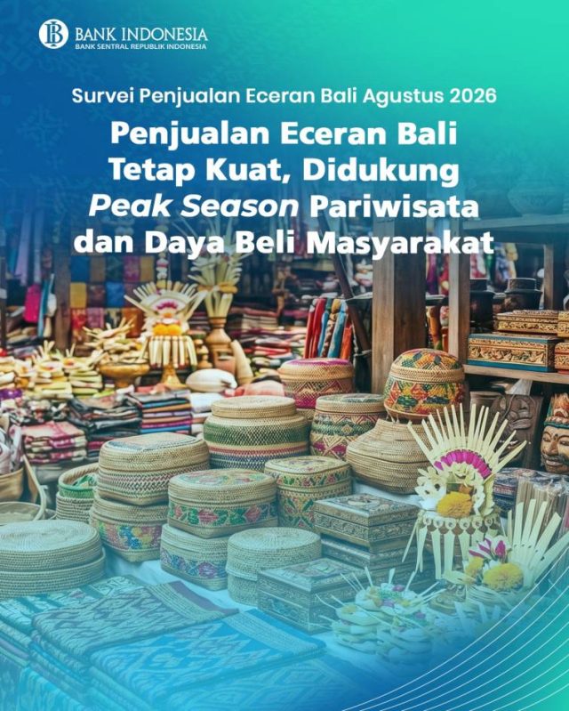 ecer (1)